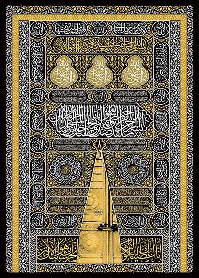 FA30Cdar_kabe_find_3.jpg